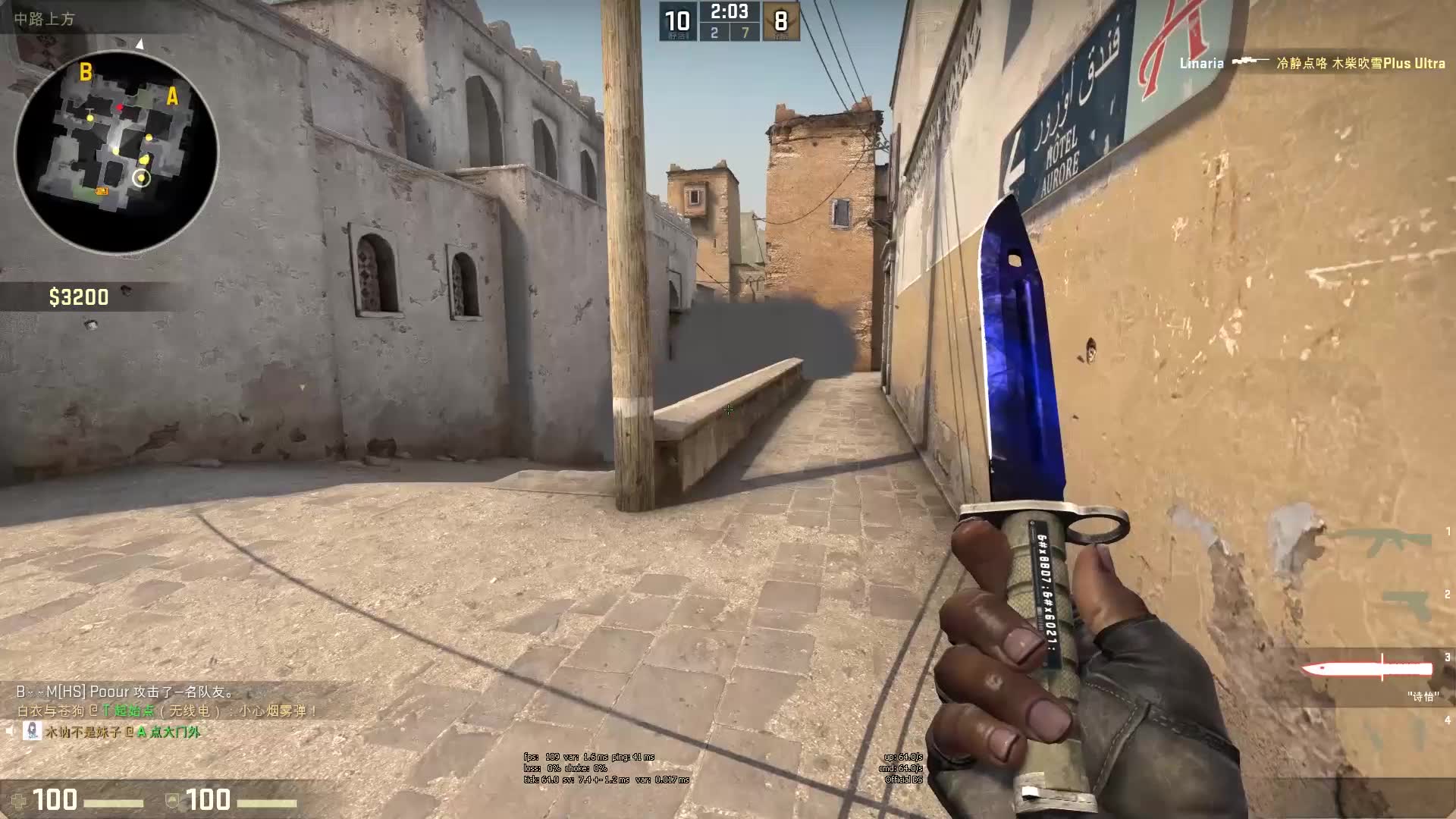 反映了他在 反映了他在