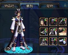 防守反击占 防守反击占