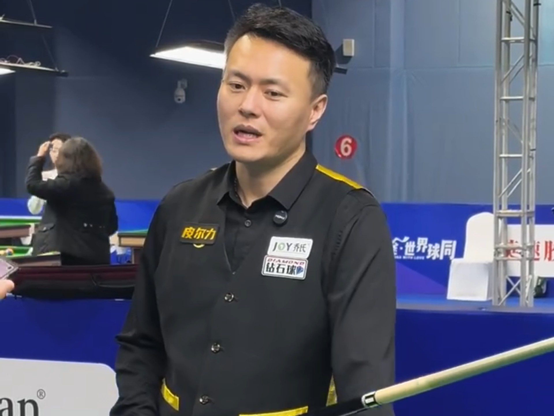 球的崛起增 球的崛起增