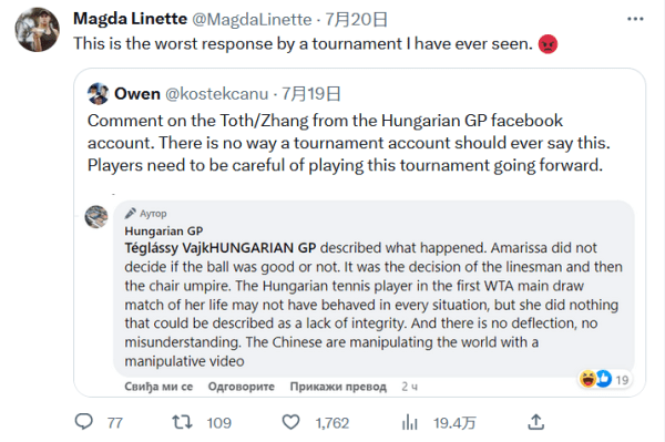 力和汗水 力和汗水