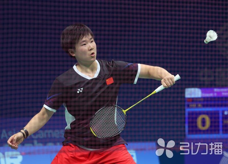 发力与明星 发力与明星