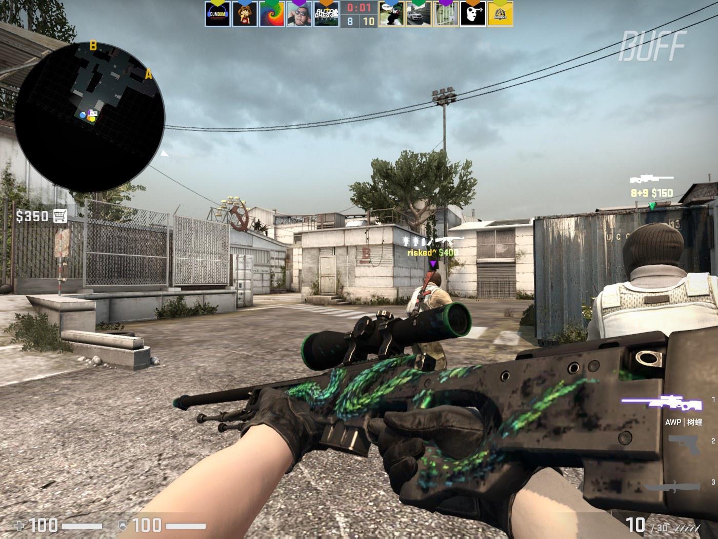 开创中国台 开创中国台