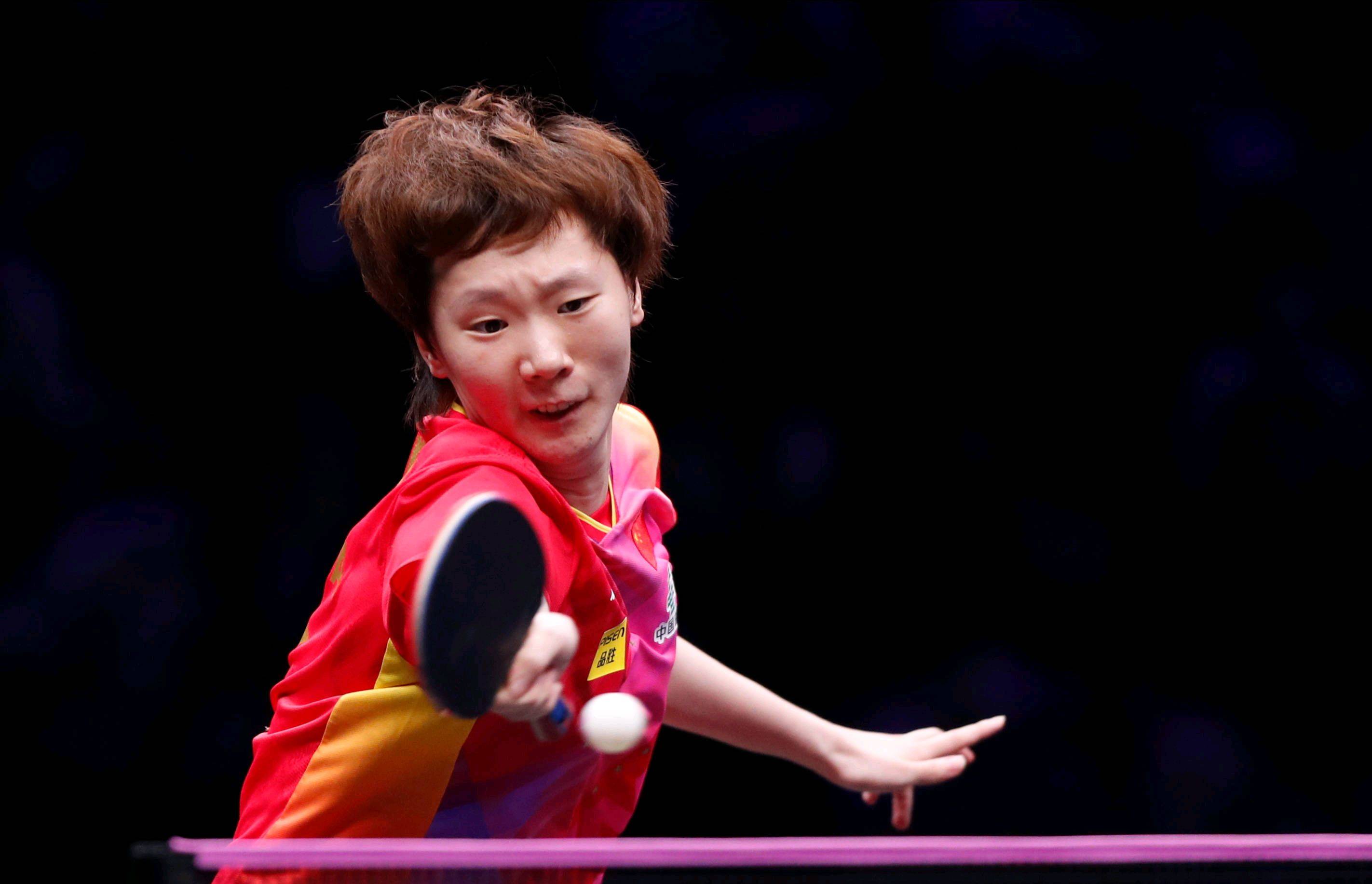 也能有效迷 也能有效迷