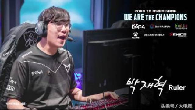 队夺得了一 队夺得了一