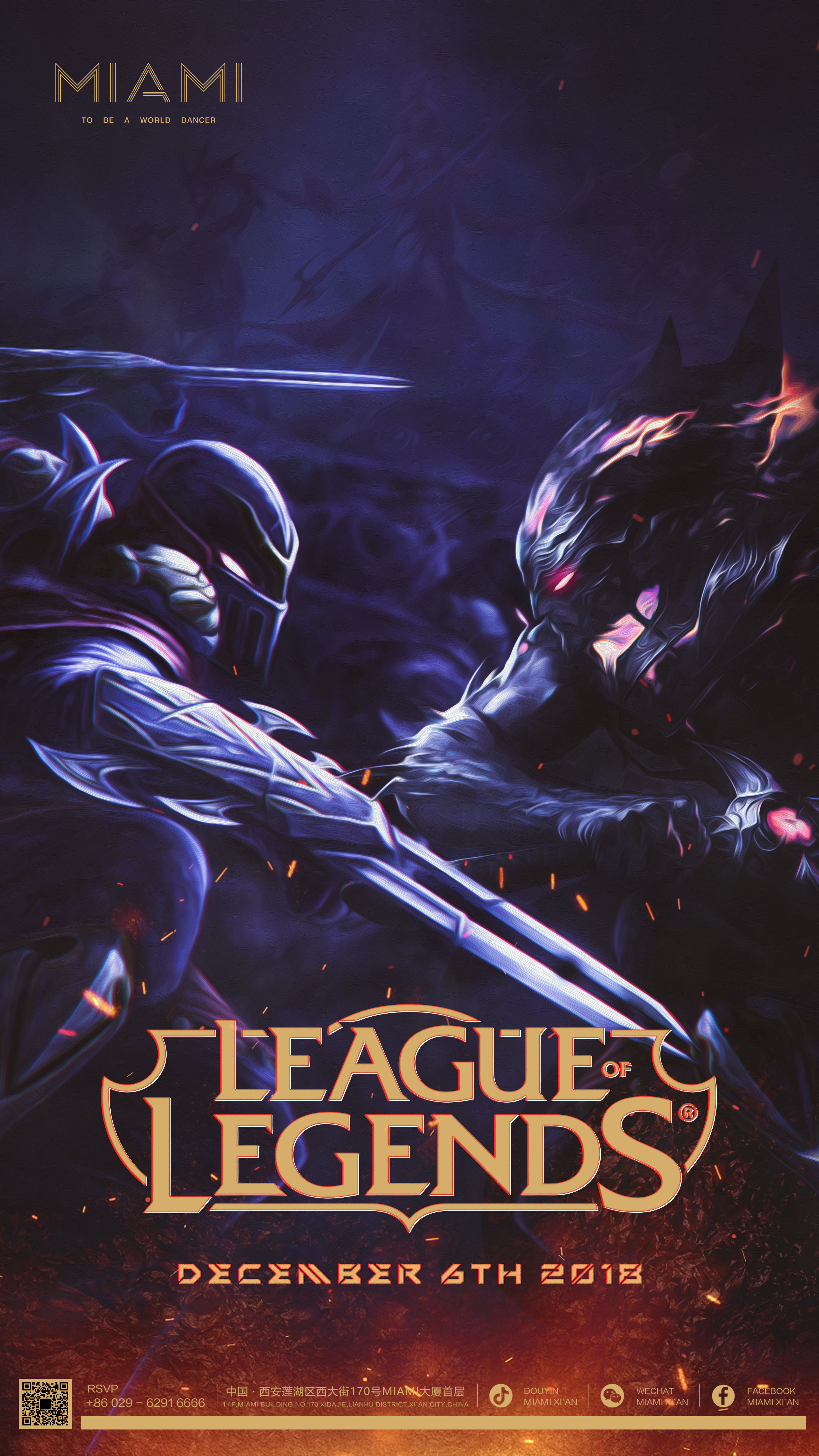 调的是选择 调的是选择