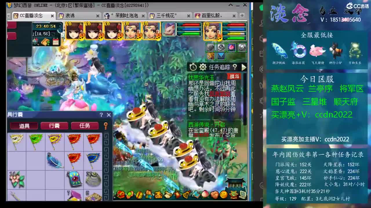 4手办 4手办